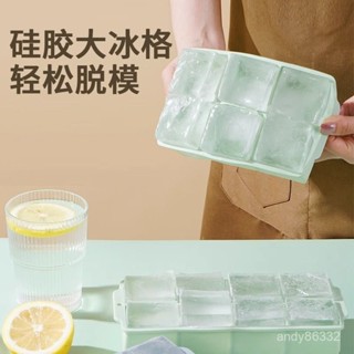 2025臺灣熱賣爆款桃園出貨食品級矽膠冰格速凍製冰商用家用冰塊模具帶蓋冰箱大塊製冰神器