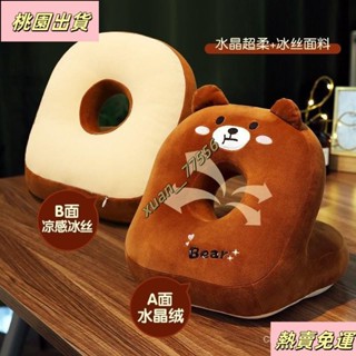 【臺灣發貨】、高階午睡枕趴著睡神器多功能學生午睡趴趴枕辦公室午睡趴枕高中生