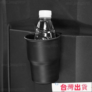 店長推薦🔥車用杯架 置杯架 汽車杯架 車用飲料架 汽車水杯架車用保溫水壺固定座車內收納汽車出風口杯託車門飲料架 7GZ
