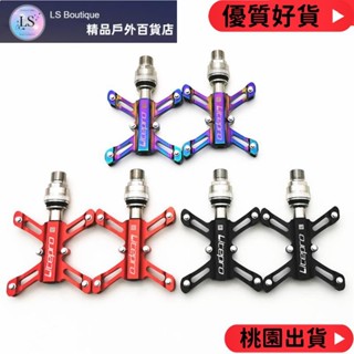 【品質優選】Litepro 快速釋放踏板超輕折疊自行車鋁合金密封軸承 QR 踏板,適用於 Brompton 自行車零件
