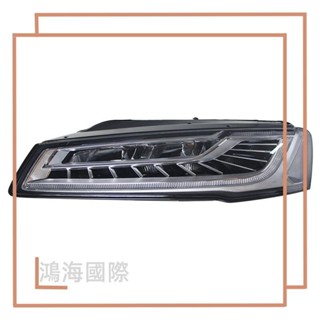 【島民車坊】 12-18款奧迪A8大燈總成改裝高配矩陣款LED日行燈轉向燈大燈