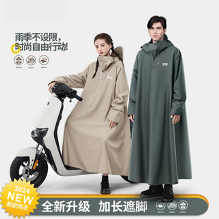 【新店挑戰全網最低價】電動摩託車雨衣 成人單人 連體長款 全身防暴雨 人車分離 雨披防水