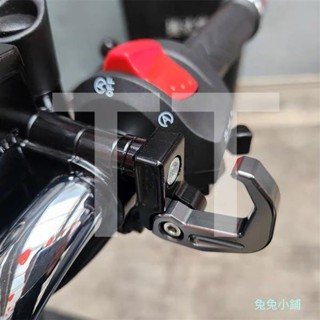 摩托車萬向掛鉤金屬鷹爪掛鉤活動掛鉤鋁合金收納掛鉤安全頭盔掛鉤摩托車掛鉤