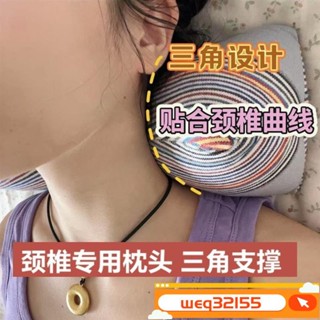✨臺灣出貨✨三角頸椎枕修復頸椎專用蕎麥殼護頸枕脖子睡眠單人老粗布成人枕頭熱賣精品💋