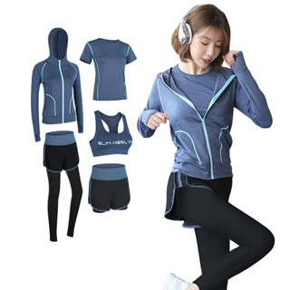 【新品限時特惠】女生運動套裝五件組 運動服 瑜珈服瑜珈褲 運動內衣運動上衣 運動褲高腰短褲 運動外套 運動文胸 透氣長袖