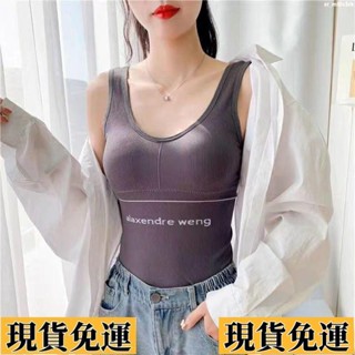 🚛限時低價🚛 打底長款內搭運動瑜伽高彈背心女 內衣女無鋼圈集中爆乳內衣百搭裹胸少女內衣無痕無鋼圈內衣背心內搭