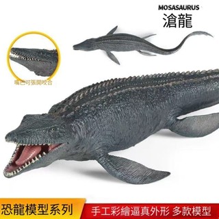 ✨模擬恐龍模型玩具 塑膠大號滄龍滑齒龍 過家家玩具 克柔龍海洋恐龍嘴巴可動 動物模型擺件 蒙特梭利教具 Umi小賣場✨