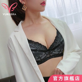 玉如阿姨 靈魂伴侶內衣 CDEFG罩 大尺碼 大罩杯 託高 包覆 臺灣製 0619黑