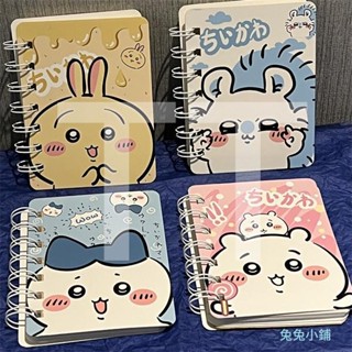 吉伊卡哇A7橫線線圈本 日系可愛筆記本 記事本 單詞本 作業本 線圈筆記本