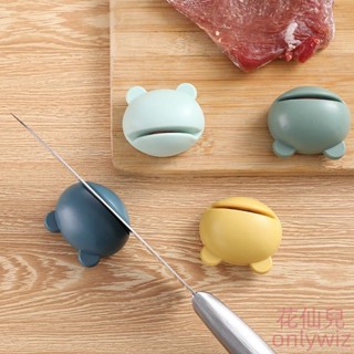 【花仙兒】卡通磨刀器 迷你青蛙廚房磨刀石 創意廚房神器 家用手動快速磨刀器