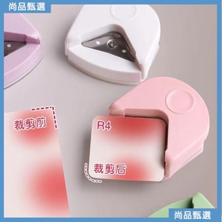 環美小卡圓倒角器R4塑封膜照片切圓角名片多功能裁角器切割器圓邊