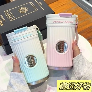 勳章保溫杯 咖啡杯 保溫瓶 陶瓷內膽咖啡杯 陶瓷保溫瓶 吸管隨行杯 水杯 隨手杯 環保杯6.10
