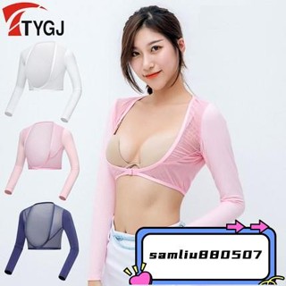 TTYGJ GOLF 高爾夫夏季女士冰絲打底衣披肩袖套半身防曬衣長袖 透氣球衣服 女生上衣