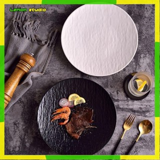 臺灣出貨🍋盤子 碗盤 盤 點心盤 陶瓷盤日式創意淺盤圓盤家用高階PE材質牛排意面西餐餐具時尚廚房用品