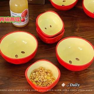 喵喵小鋪🐱蘋果陶瓷碟子火鍋調料碟吃飯碗創意可愛ins風高顏值禮物