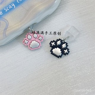 💯桃園出貨✔️ 粉色黑色金屬貓爪手機防塵塞充電口堵頭防塵防水蘋果華為type-c