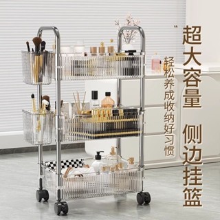 🍀限時低價🍀透明小推車ins收納架 多層儲物架 客廳零食衛生間置物架 亞克力推車 零食小推車帶輪落地置物架衛生間收納盒多