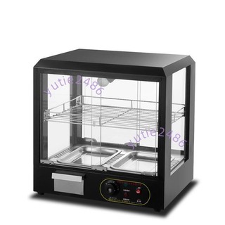 220V 110V可選 保溫商用加熱恆溫恆溫箱展示櫃蛋撻小型臺式保溫箱食品(不含運）