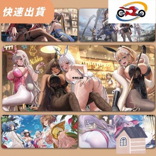 🌈臺灣出貨勝利女神 NIKKE兔女郎XXL大號鼠標墊鍵盤墊滑鼠墊桌墊電腦筆記本電腦防滑鍵盤
