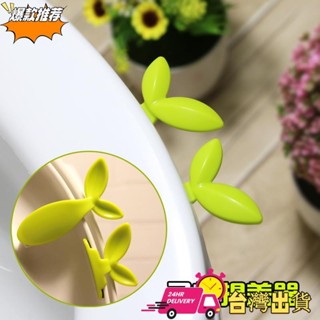 【限時特賣】LL9I 【新品推薦】可愛馬桶提蓋器馬桶把手提翻蓋器卡通坐便器提手揭蓋器馬桶掀蓋器
