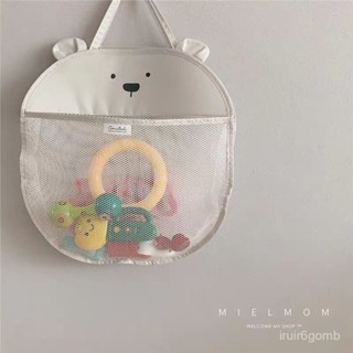 ✨24h桃園有貨✨浴室收納袋洗澡掛袋洗澡玩具收納瀝水網兜寶寶衛生間網袋儲物袋 7V8P