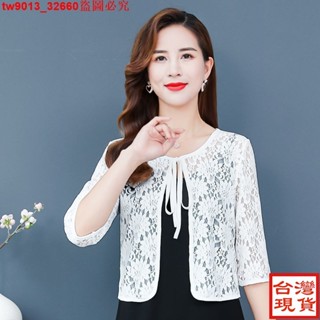 【超贊CP0611】披肩上衣顯瘦鏤空女蕾絲短版百搭外搭夏大尺碼小外套時尚外套防曬寬鬆
