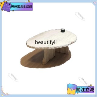 💖當季新品💖Q北歐簡約黃色洞石茶幾輕奢設計邊桌家用客廳簡約大理石圓桌💖熱銷💖