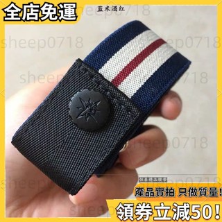 關註店鋪牛仔褲皮帶 彈力無痕鬆緊褲帶 伸縮腰帶 女士免打孔ins風隱形懶人 腰帶 皮帶 隱形腰帶 腰帶女 鬆緊腰帶