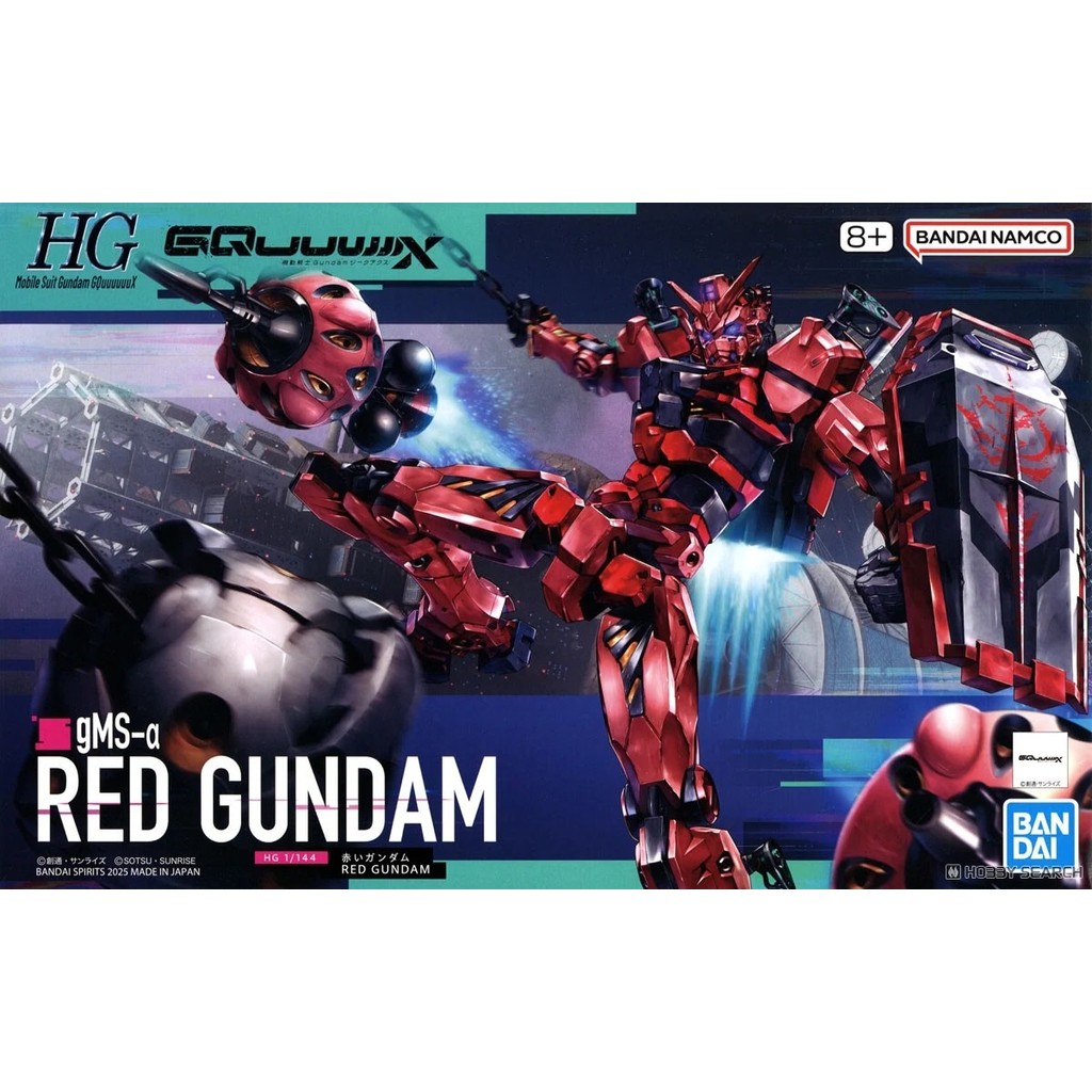 亞納海姆 GUNDAM GQuuuuuuX HG 1/144 RED GUNDAM   紅鋼彈 GQ