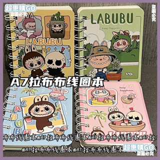 ♦️桃園出貨♦️拉布布A7綫圈本迷你可愛卡通隨身便攜筆記本學生記事本禮物小本子