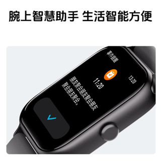【免運費】CX3 智慧手錶 藍芽 運動 監測 手錶 高精度 心率 血氧 防水手環 支援line資訊檢視