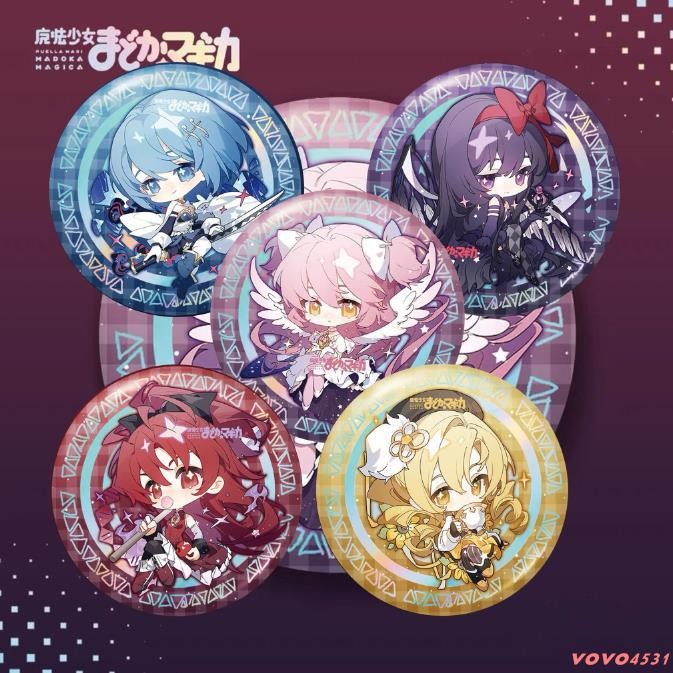 新品特惠🎀魔法少女小圓鹿目圓沙耶香曉美焰巴麻美佐倉杏子吧唧學生收藏禮物動漫收藏