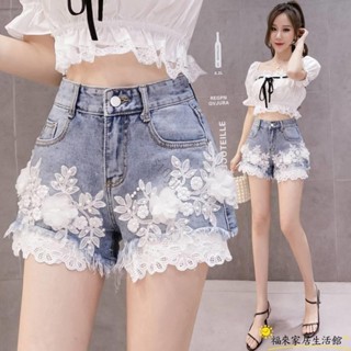 【臺灣免運】S-2XL👗時尚個性短褲👗刺繡釘珠立體花朵蕾絲拼接牛仔短褲女2025夏新款時尚高腰顯瘦百搭熱褲ZW01