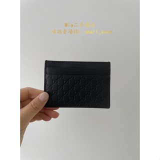 Mia二手 GUCCI 古馳 Guccissima 262837 壓紋牛皮名片/信用卡夾 黑色 證件夾 卡包