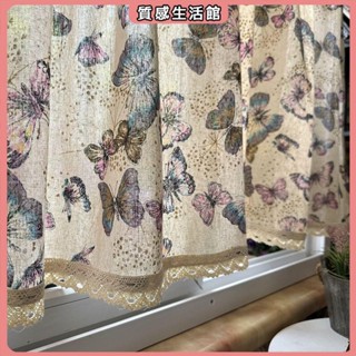 棉麻半簾美式蝴蝶櫥櫃簾廚房田園遮光布衛生間ins半截窗簾日式 遮醜簾 鞋櫃 書櫃 置物架防塵