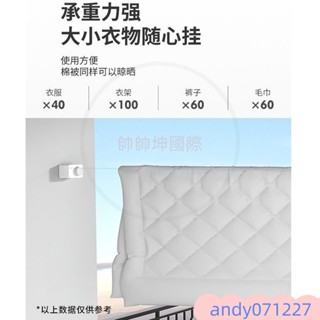 歐琳隱形可伸縮晾衣繩室內加厚打孔室外晾衣架飄窗陽臺加粗鋼絲繩晾衣曬棉被伸縮曬衣繩不鏽鋼曬衣繩衣架晾衣繩