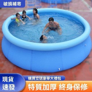 鱷魚沙灘戲水池 充氣泳池/泳池/滑水超大兒童遊泳池充氣遊泳池家庭嬰兒泳池成人家用加厚超大號戲水池