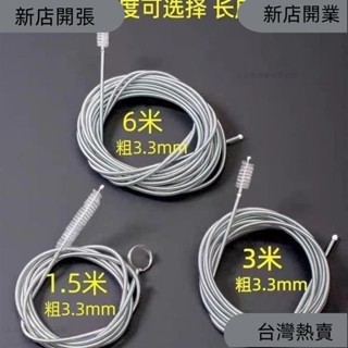 新店開張❤空調冰箱排水疏通不銹鋼毛刷家用冷藏室積水堵塞排水口清理漏水 Z9W6253