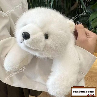 北極熊娃娃 絨毛娃娃 小熊娃娃 可愛娃娃 熊熊娃娃 抱枕娃娃 白熊娃娃 安撫娃娃 睡覺娃娃 動物娃娃 禮物