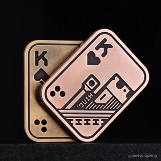 【桃園出貨】edc解壓玩具金屬機械推牌金屬啪啪幣手指尖陀螺手玩把件撲克AK王