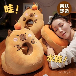 靠枕 趴趴枕 靠墊 枕頭 卡通可愛卡皮巴拉水豚午睡枕辦公室午休神器折疊可拆洗學生成人