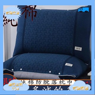 R［臺灣熱銷］純棉紗布 枕巾帶鬆緊 翻身枕巾 枕頭巾 枕套 枕頭套 枕頭保潔墊 枕頭套加大卡扣設計可固定可調整防滑脫魔術