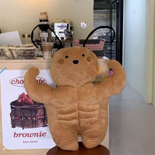 【April】可愛南方大蟑螂肌肉小強毛絨玩具娃娃創意公仔搞怪玩偶男兒童玩具