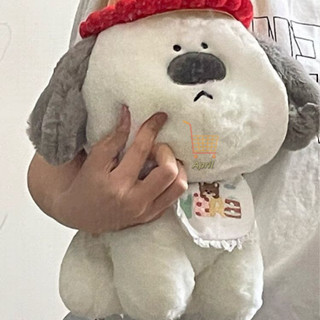 【April】可愛大鼻狗毛絨玩具憨憨狗玩偶超萌公仔床上摟睡抱枕女生日禮物