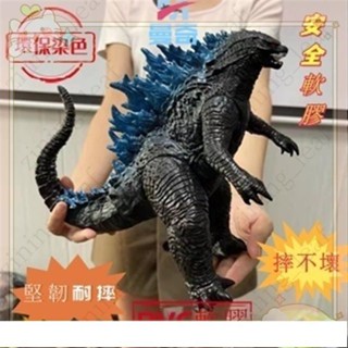 銷*4/13大號原版暴走哥斯拉 哥吉拉 基多拉 吉多拉 對戰金剛 怪獸之王 關節可活動 搪膠玩偶 模型 手辦 模型 公仔