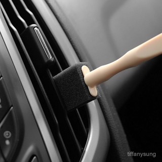 🚗臺灣出貨🚗汽車空調出風口清潔刷洗車內飾清理清洗工具除塵神器車用海綿刷子 613