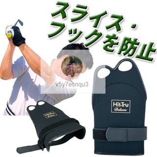 G日本 高爾夫 揮杆 手腕固定器 動作 練習器 揮杆訓練器 手腕 器 高爾夫練習護具 高爾夫用品 高爾夫配件