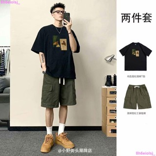 新款特惠🔥臺灣出貨🔥 兩件套 套裝 男生套裝男裝夏季日系潮牌純棉短袖ins搭配T恤男生潮流寬松工裝短褲套裝
