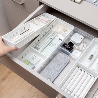 ✨廚房收納盒✨自由疊加廚房抽屜分隔盒整理盒塑膠化妝品抽屜分隔收納盒雜物整理置物架 收納盒 廚房收納 抽屜收納