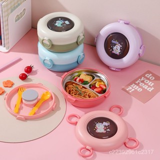 💯熱銷免運💯兒童卡通食品級304不銹鋼保溫飯盒小學生專用分格便噹餐盒餐盤 便當盒 雙層便當盒 保鮮餐盒 分隔便當盒
